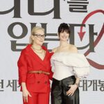 El Diablo Viste a la Moda 2: Miranda Priestly vs. la era digital en un tráiler que redefine el poder y la supervivencia